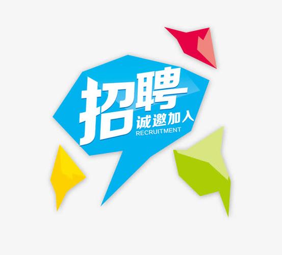 焦作高档ktv会所招聘高薪服务员包住稳定收入亲自驻场